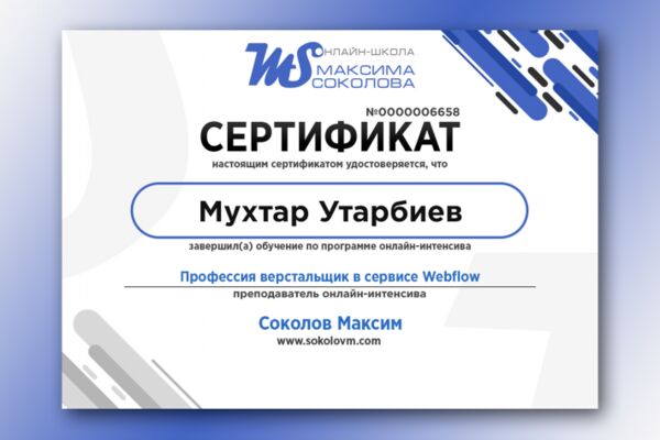 img3799180.png