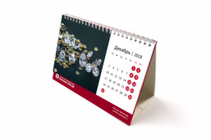 Настольный календарь