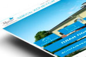 Мобильная версия сайта