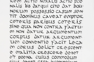 Каллиграфия 2