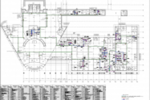 Аэропорт ОВ, ВК