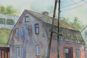 Покосившиеся