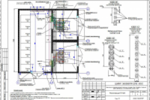 Реконструкция ТП