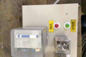 РЗиА и управление ВВ "ЭВОЛИС"