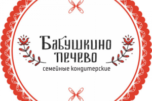 Продвижение сети кондитерских Бабушкино Печево