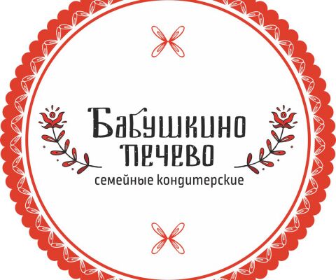 img3802483.png