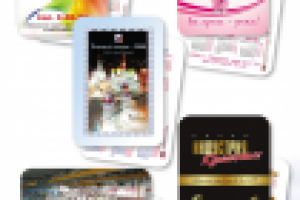 Карманные календари