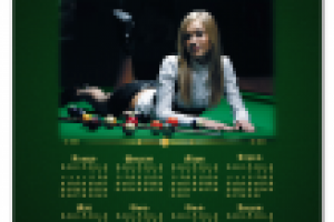 "Аристократ" календарь А3