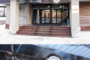 "Барин" вывеска