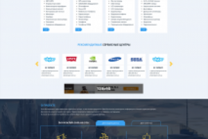 Разработка сайта Serviceclub