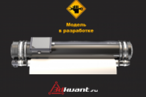 Работа 2430301