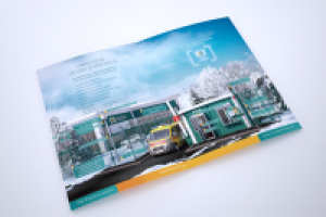 Работа 2430285