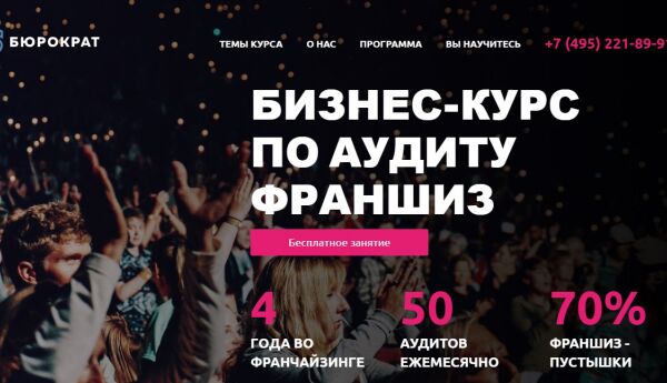 img3688478.png