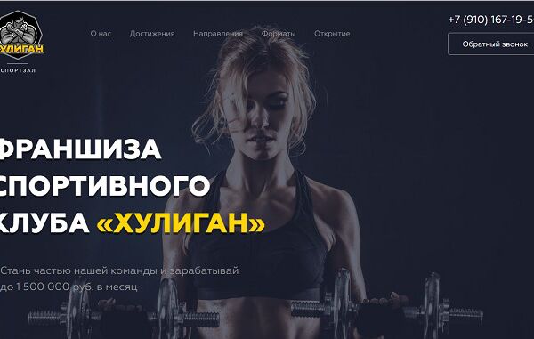img3688472.png