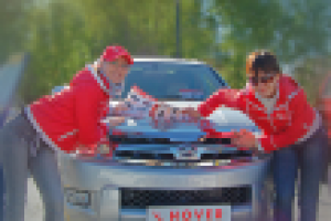 Авто выставка/продажа