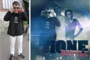 Работа 1166518