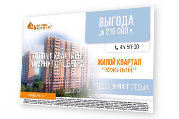 img3572413.png