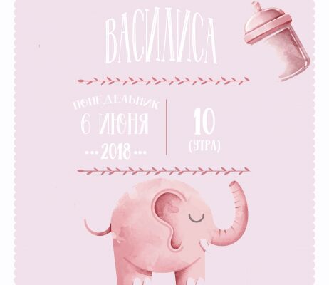 img3683284.png