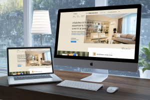 landing page [Pемонт квартир_фирма Remix]