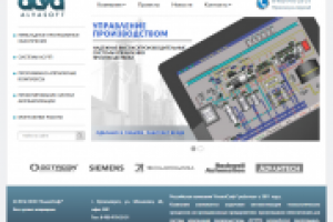 Alvasoft - Программное обеспечение для промышленных устройств