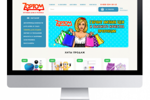 Дизайн интернет-магазина ZOPTOM