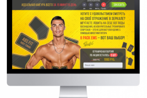 Лендинг миостимулятор 6 Pack EMS