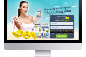 Дизайн Лэндинга для Tiny Gummy Slim