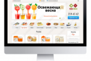 Дизайн сайта быстрой доставки суши, роллов