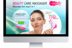 Дизайн Лендинга для BEAUTY CARE MASSAGER