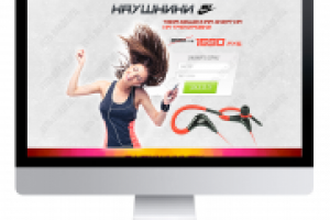 Дизайн Landing Page по продаже наушников NIKE