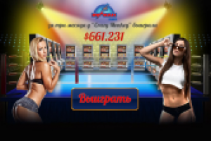 Дизайн Landing Page для Казино