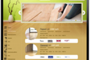 Дизайн интернет-магазина напольных покрытий