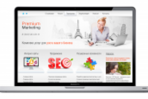 Один из шаблонов для сайта Premium Marketing