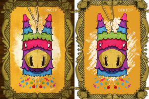 Из растра в вектор