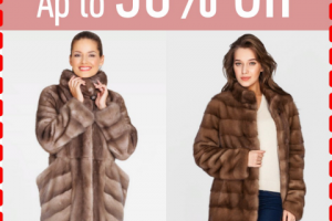 Изделия из кожи и меха в Москве