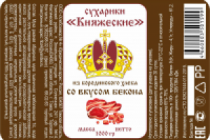 Этикетка на сухарики