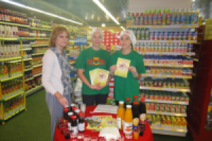 Организация и проведение промо-акций