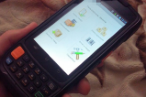 ТСД под Android