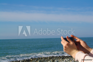 Работа 3791200