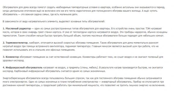img3273306.png