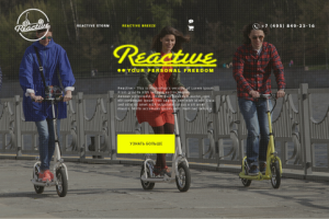 Лендинг для продажи электроскутеров