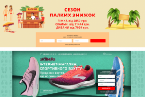 Работа 3717403