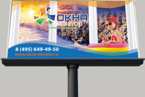 Работа 3717472