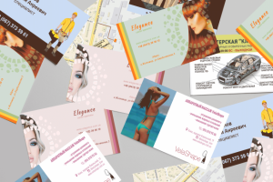 Работа 3717466