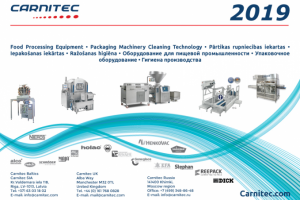Работа 3717433