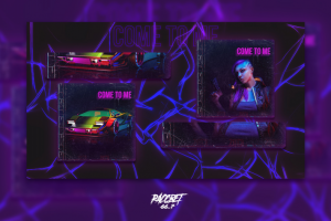 Обложка для трека