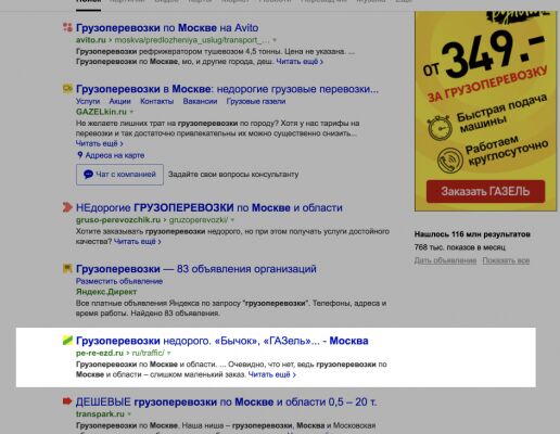 img3422417.png