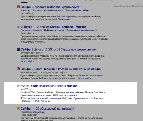 img3422415.png