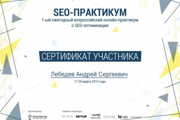img3422228.png