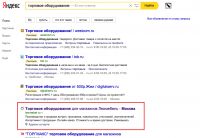 img2563222.png